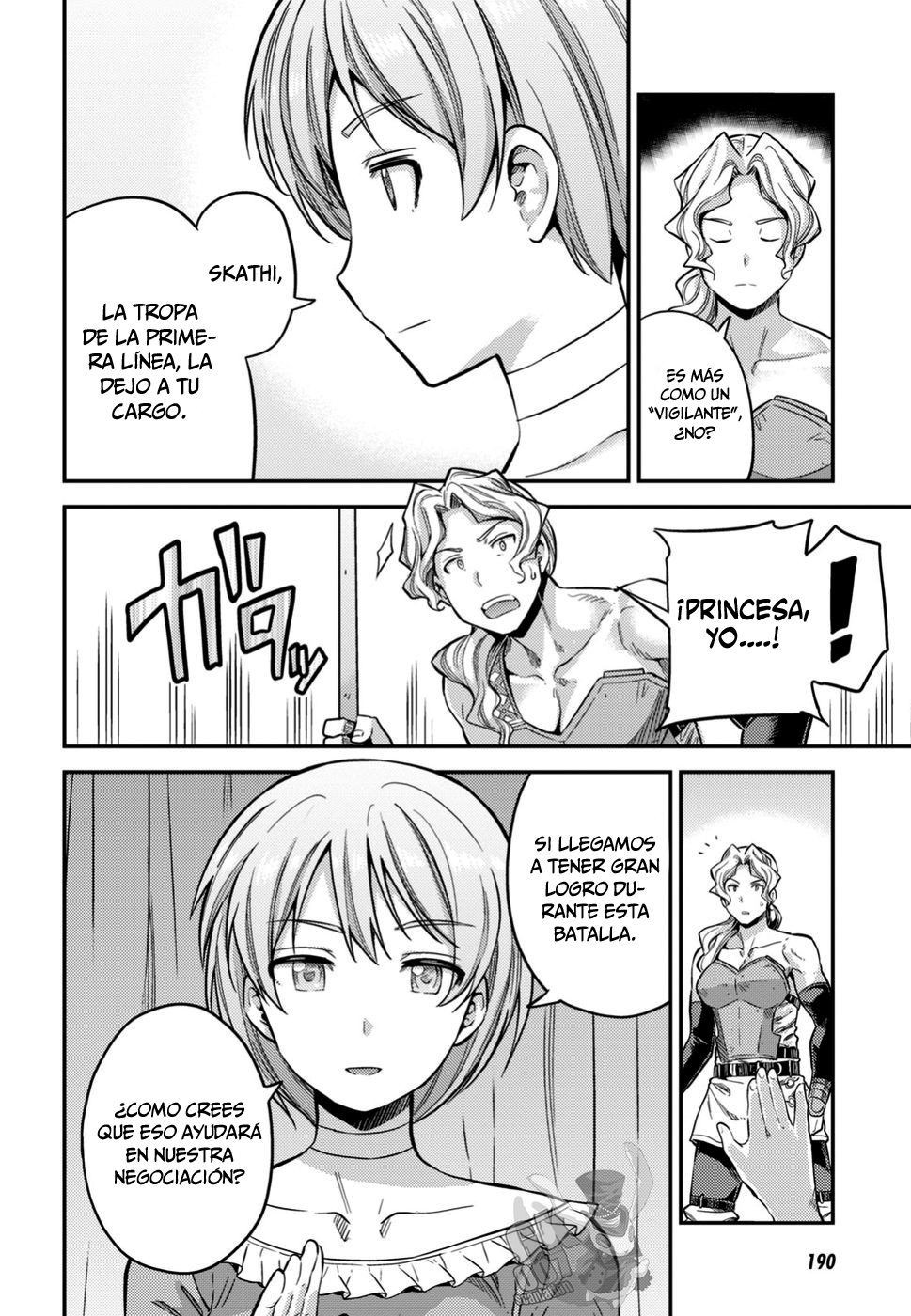Read Risou no Himo Seikatsu ES Manga Online