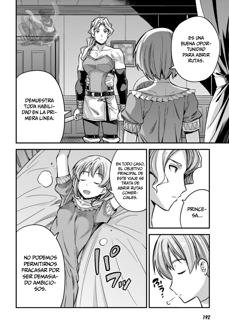 Read Risou no Himo Seikatsu ES Manga Online
