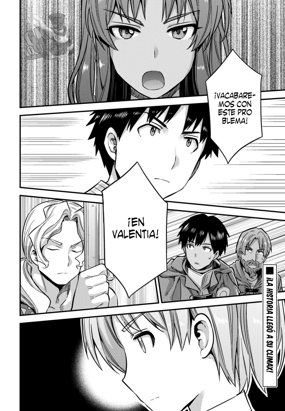 Read Risou no Himo Seikatsu ES Manga Online