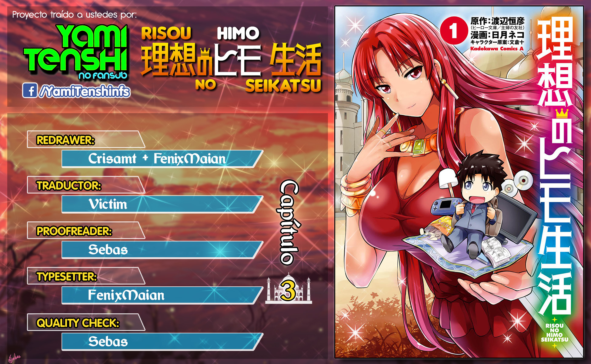 Read Risou no Himo Seikatsu ES Manga Online