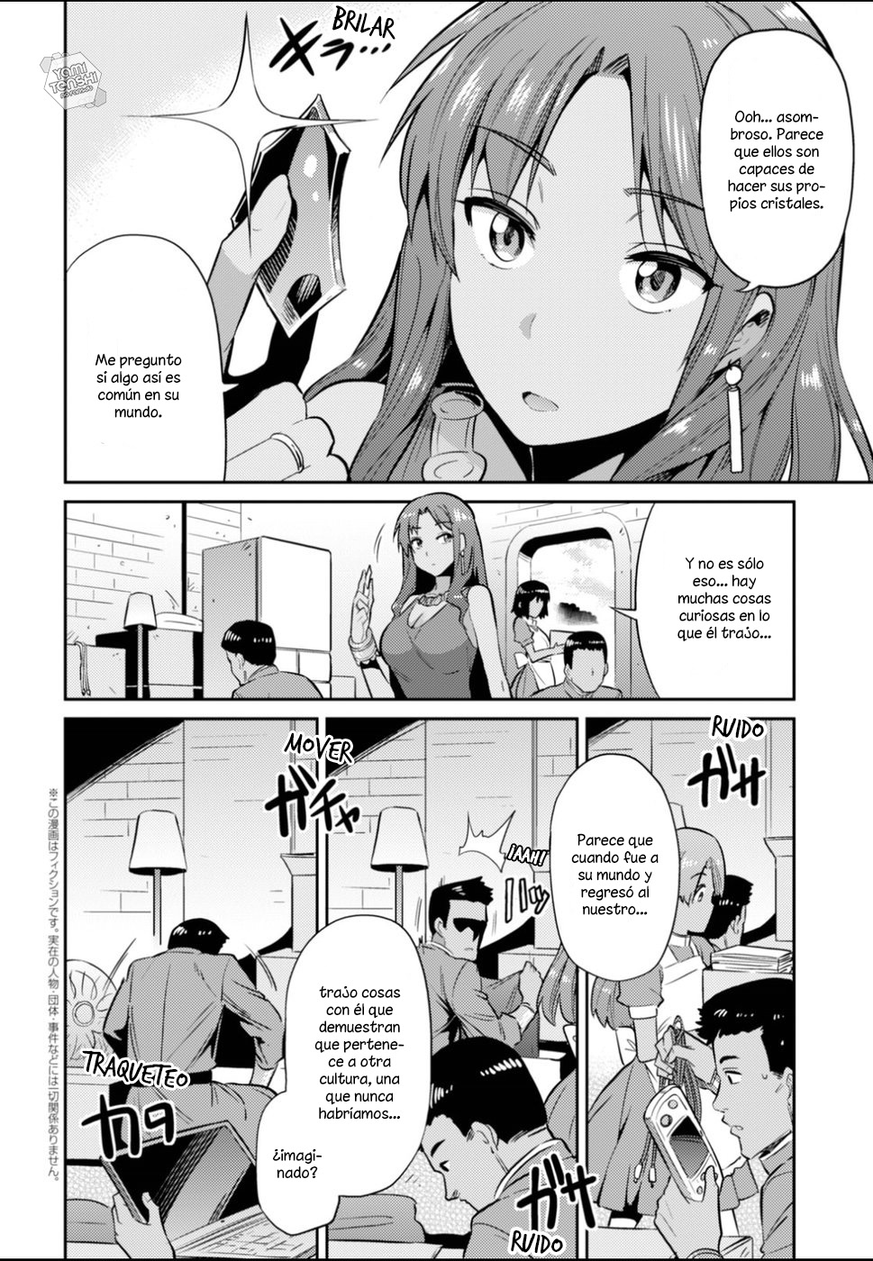 Read Risou no Himo Seikatsu ES Manga Online