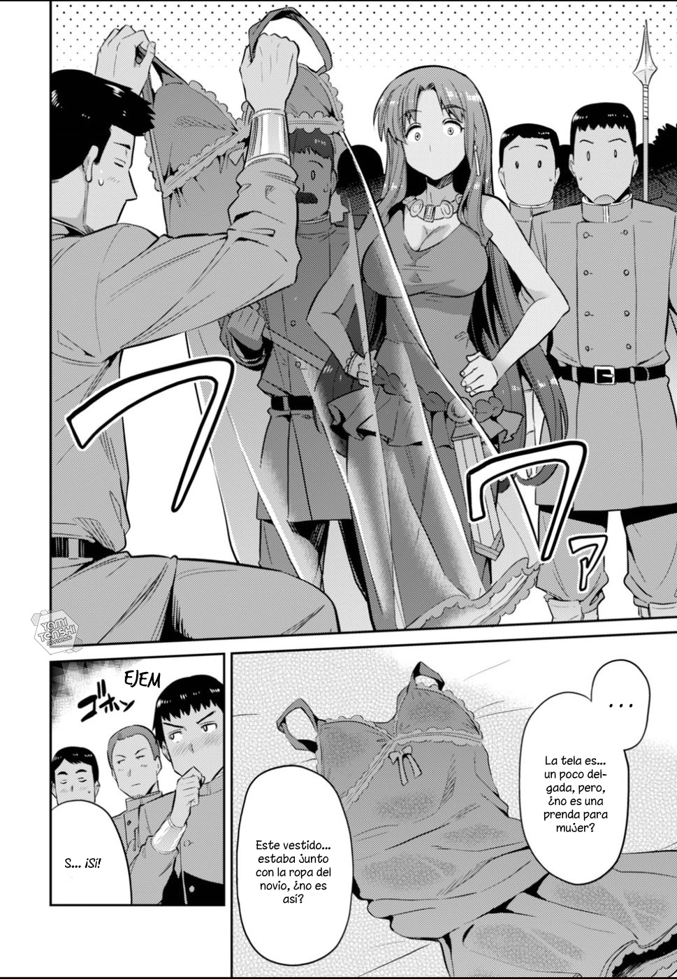 Read Risou no Himo Seikatsu ES Manga Online