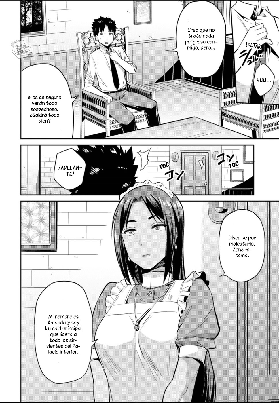 Read Risou no Himo Seikatsu ES Manga Online