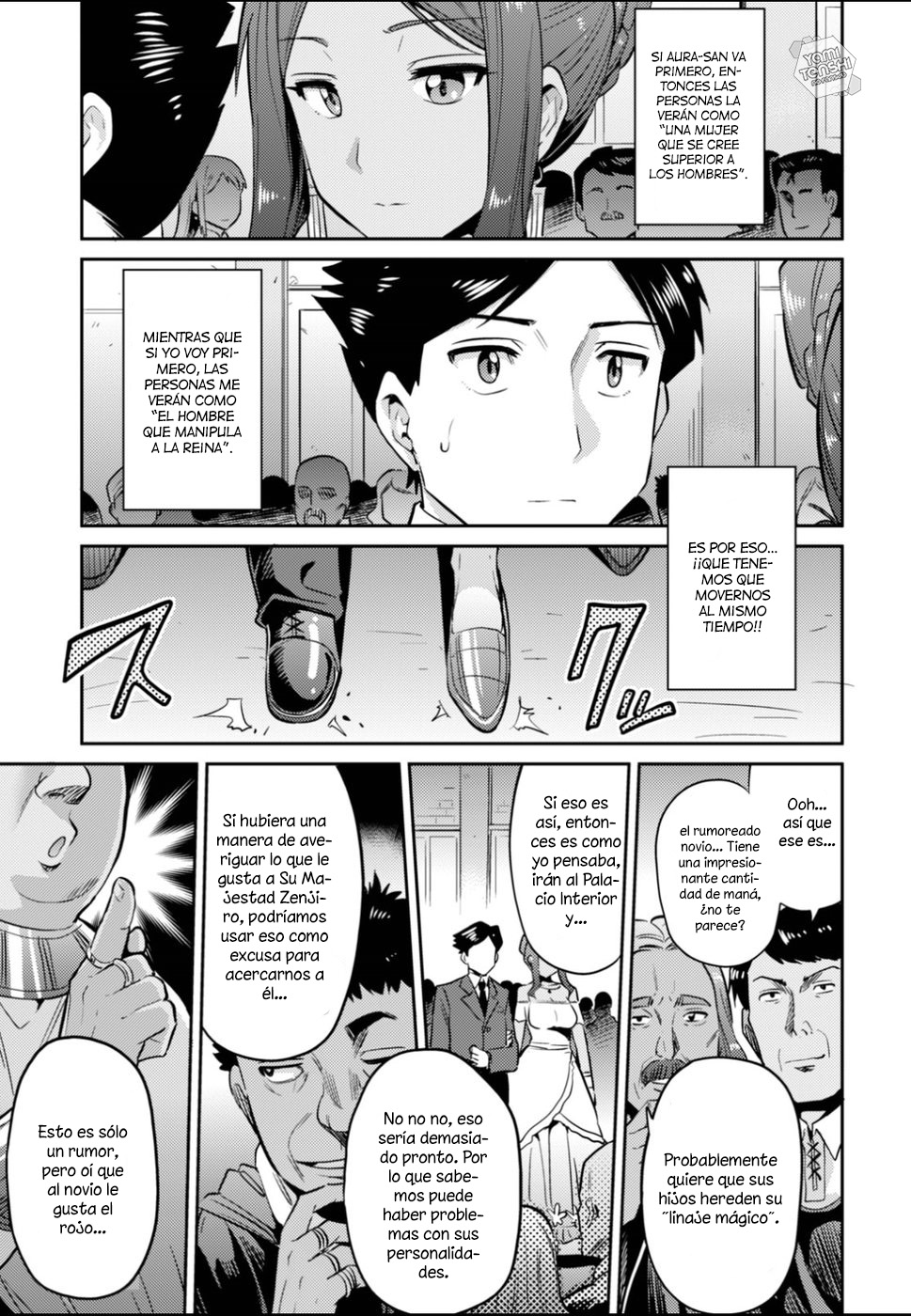 Read Risou no Himo Seikatsu ES Manga Online
