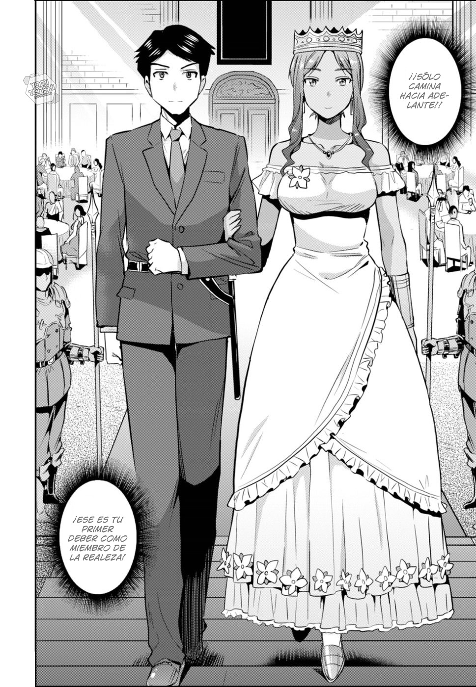 Read Risou no Himo Seikatsu ES Manga Online
