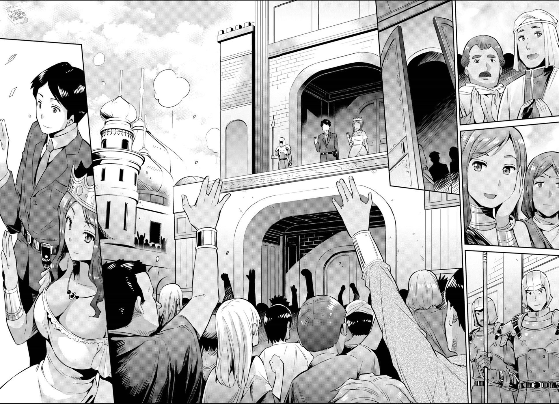 Read Risou no Himo Seikatsu ES Manga Online