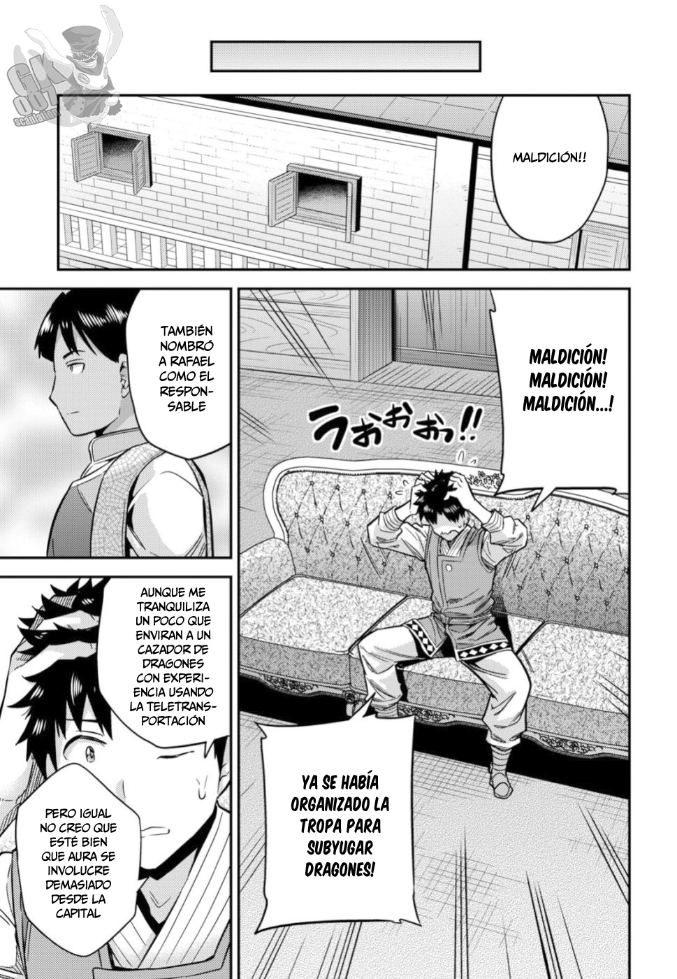 Read Risou no Himo Seikatsu ES Manga Online