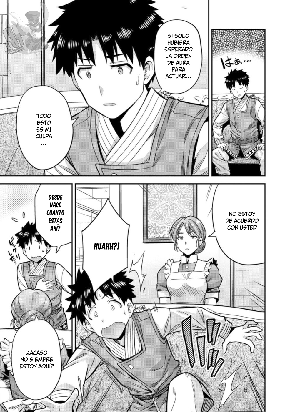Read Risou no Himo Seikatsu ES Manga Online