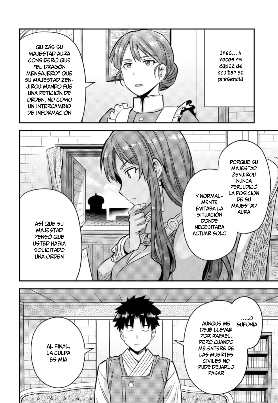 Read Risou no Himo Seikatsu ES Manga Online