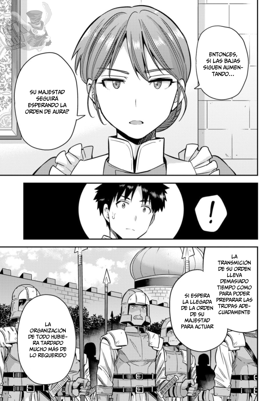 Read Risou no Himo Seikatsu ES Manga Online