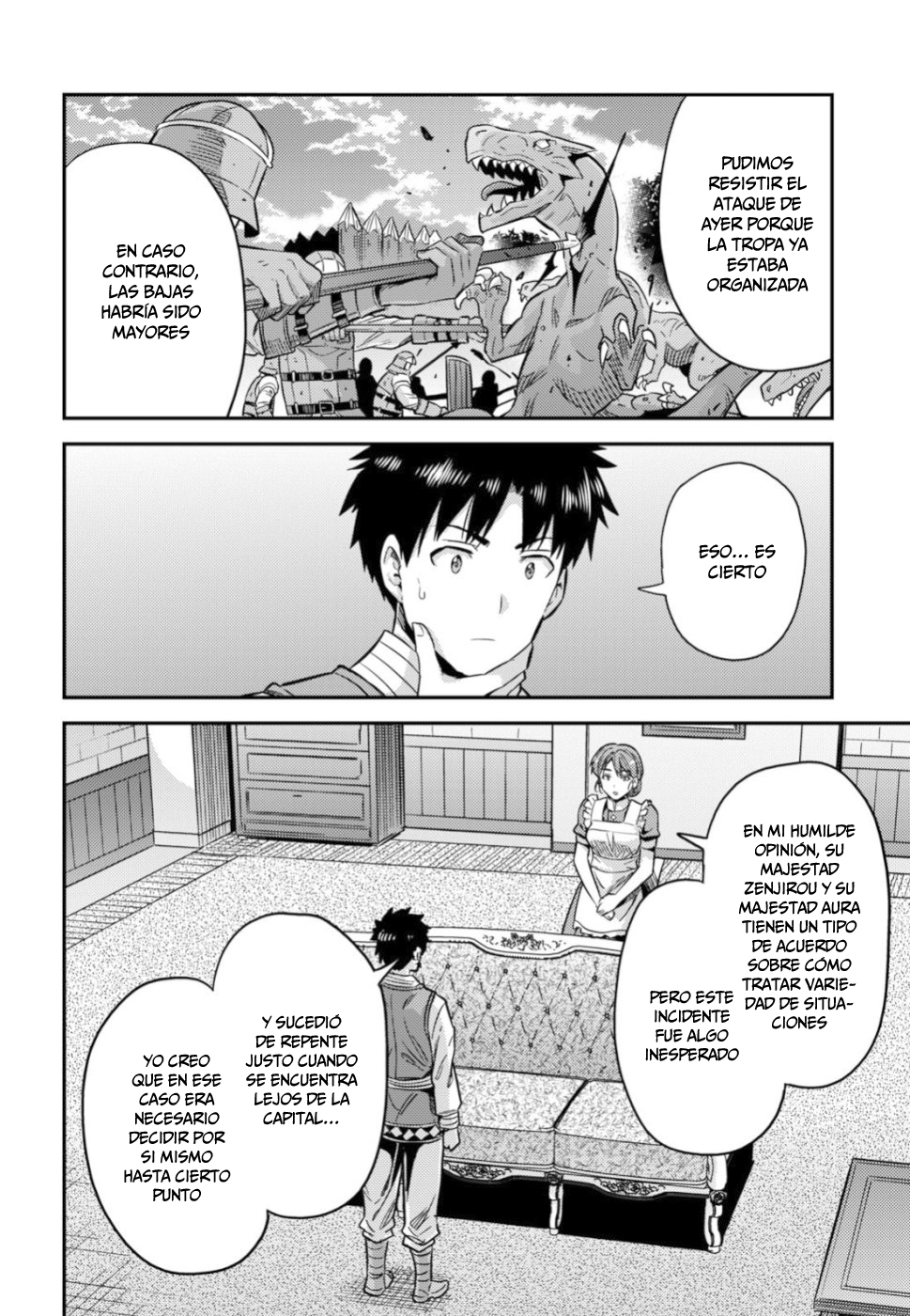 Read Risou no Himo Seikatsu ES Manga Online