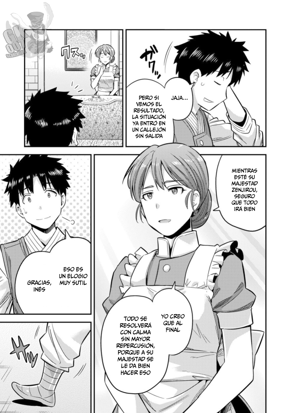 Read Risou no Himo Seikatsu ES Manga Online