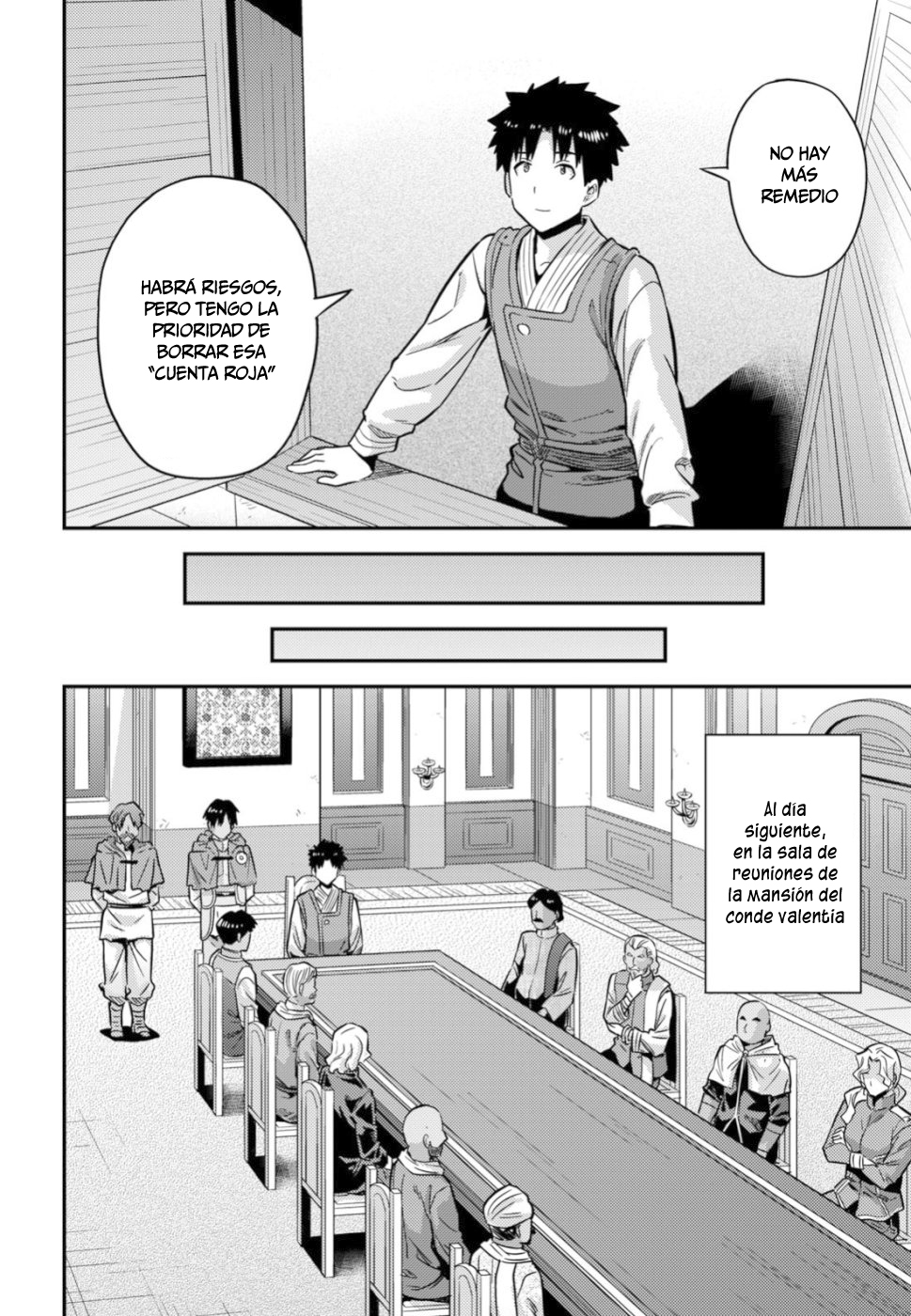 Read Risou no Himo Seikatsu ES Manga Online