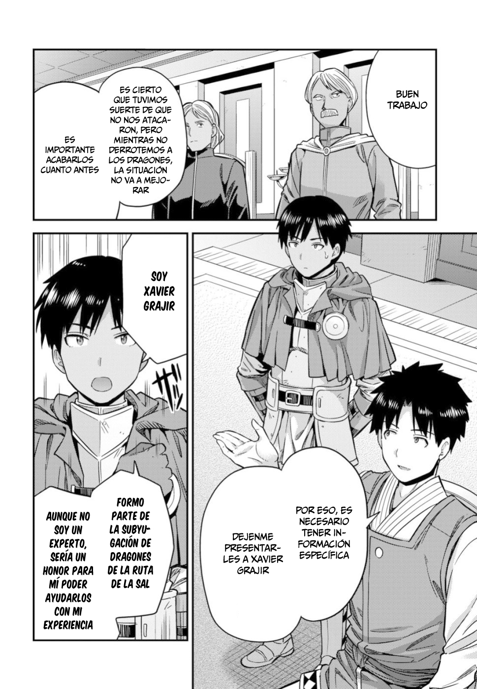 Read Risou no Himo Seikatsu ES Manga Online