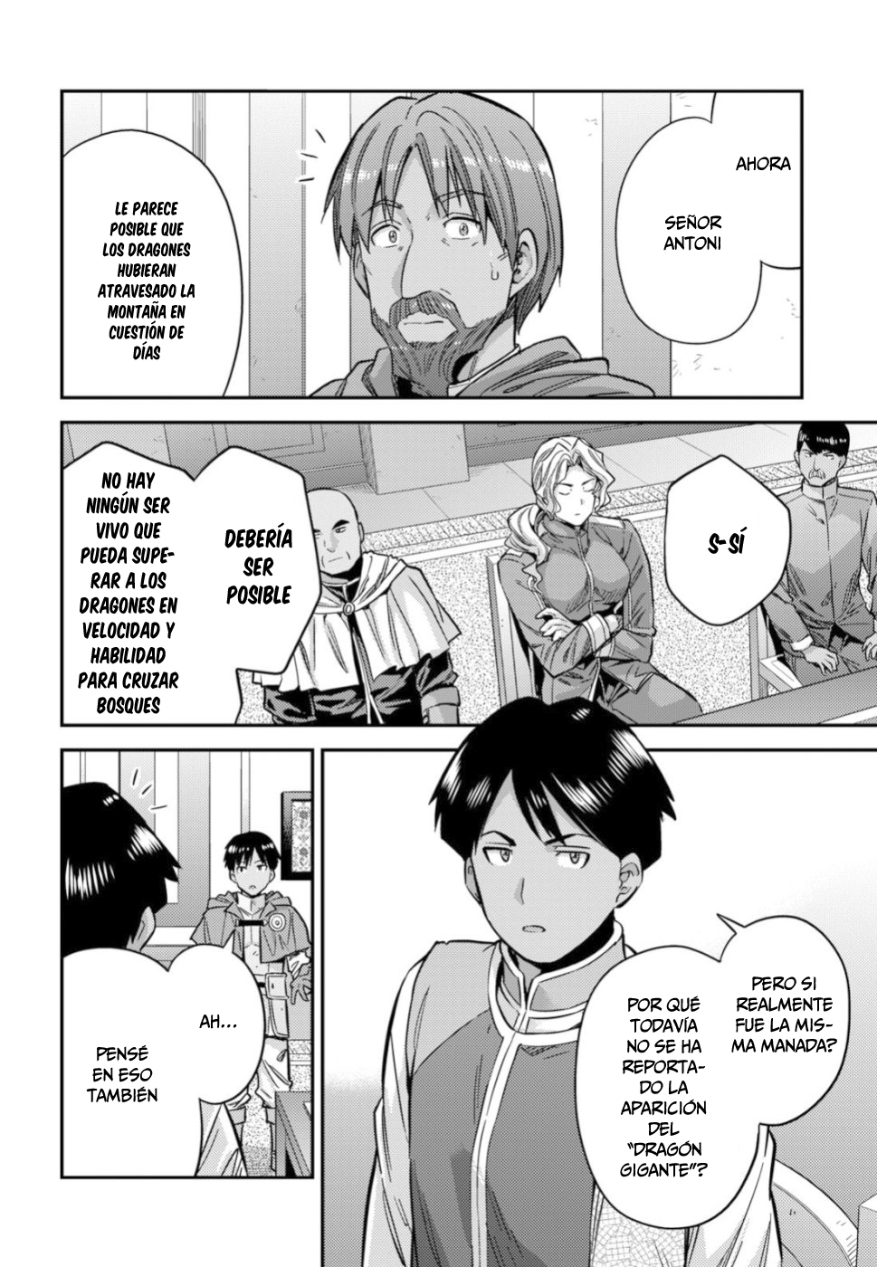 Read Risou no Himo Seikatsu ES Manga Online