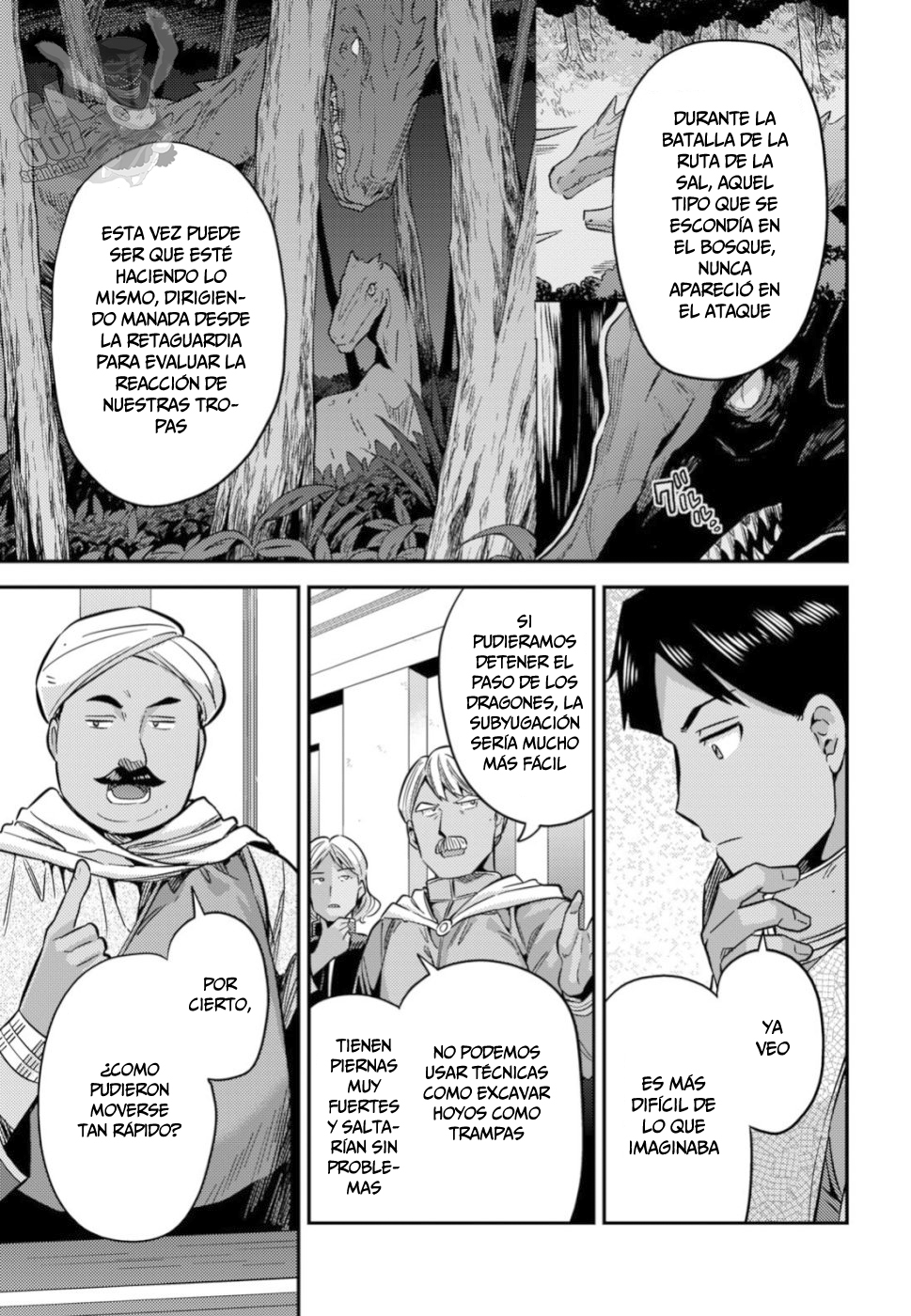 Read Risou no Himo Seikatsu ES Manga Online