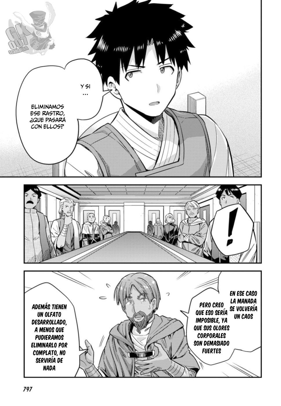 Read Risou no Himo Seikatsu ES Manga Online
