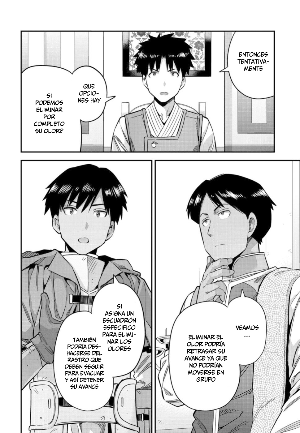 Read Risou no Himo Seikatsu ES Manga Online