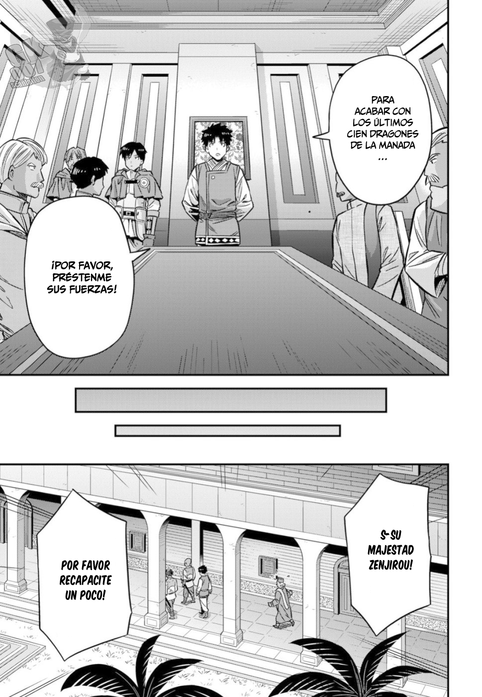 Read Risou no Himo Seikatsu ES Manga Online