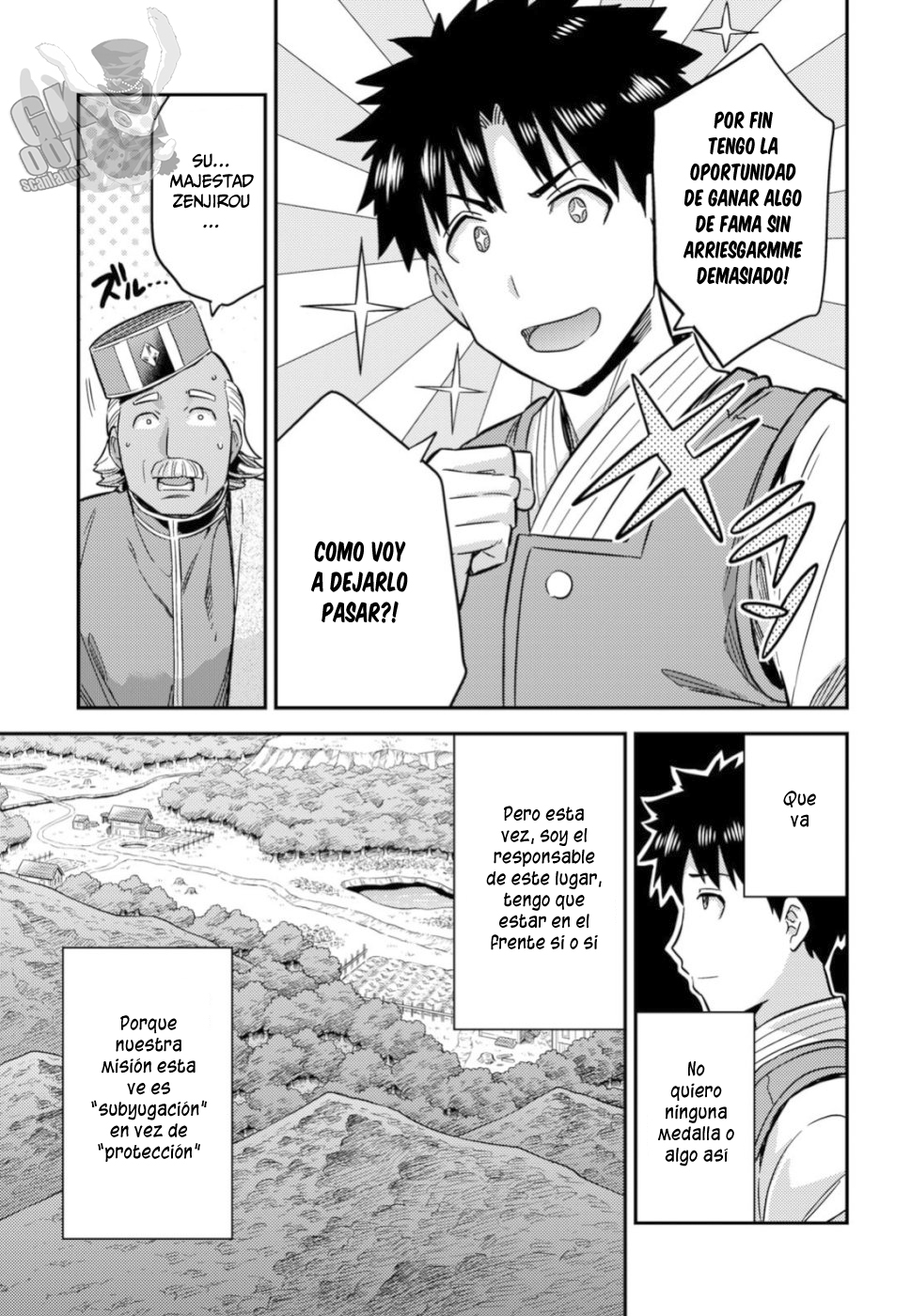 Read Risou no Himo Seikatsu ES Manga Online