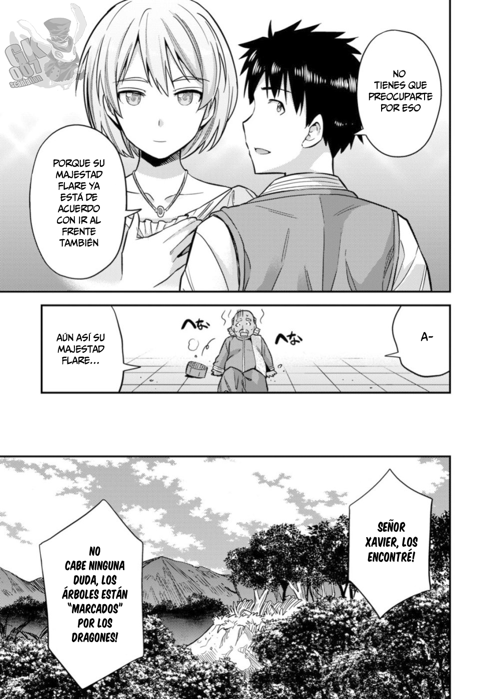 Read Risou no Himo Seikatsu ES Manga Online
