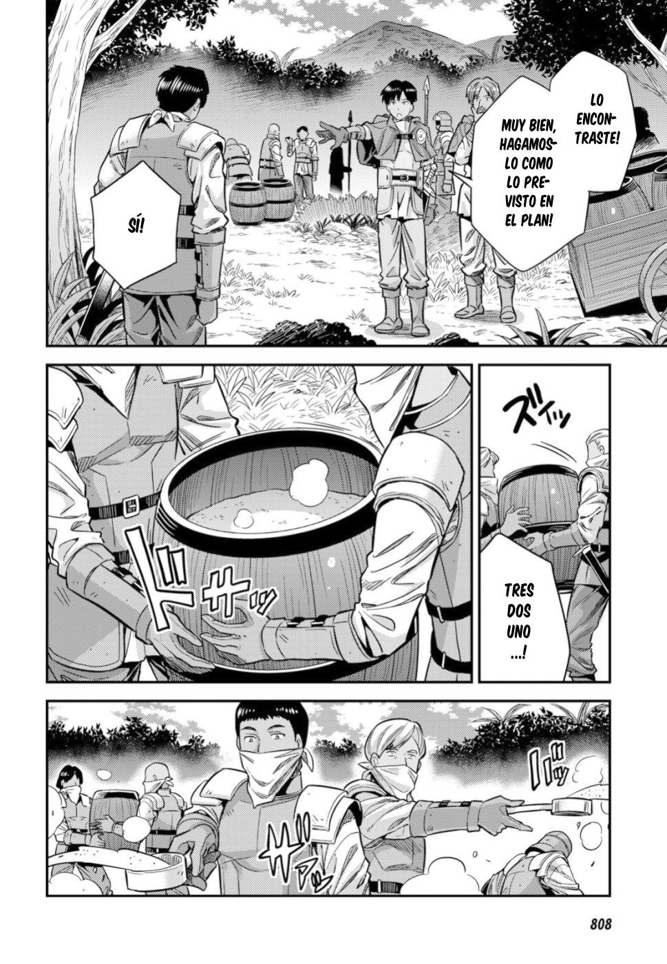 Read Risou no Himo Seikatsu ES Manga Online