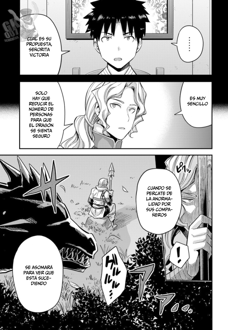 Read Risou no Himo Seikatsu ES Manga Online
