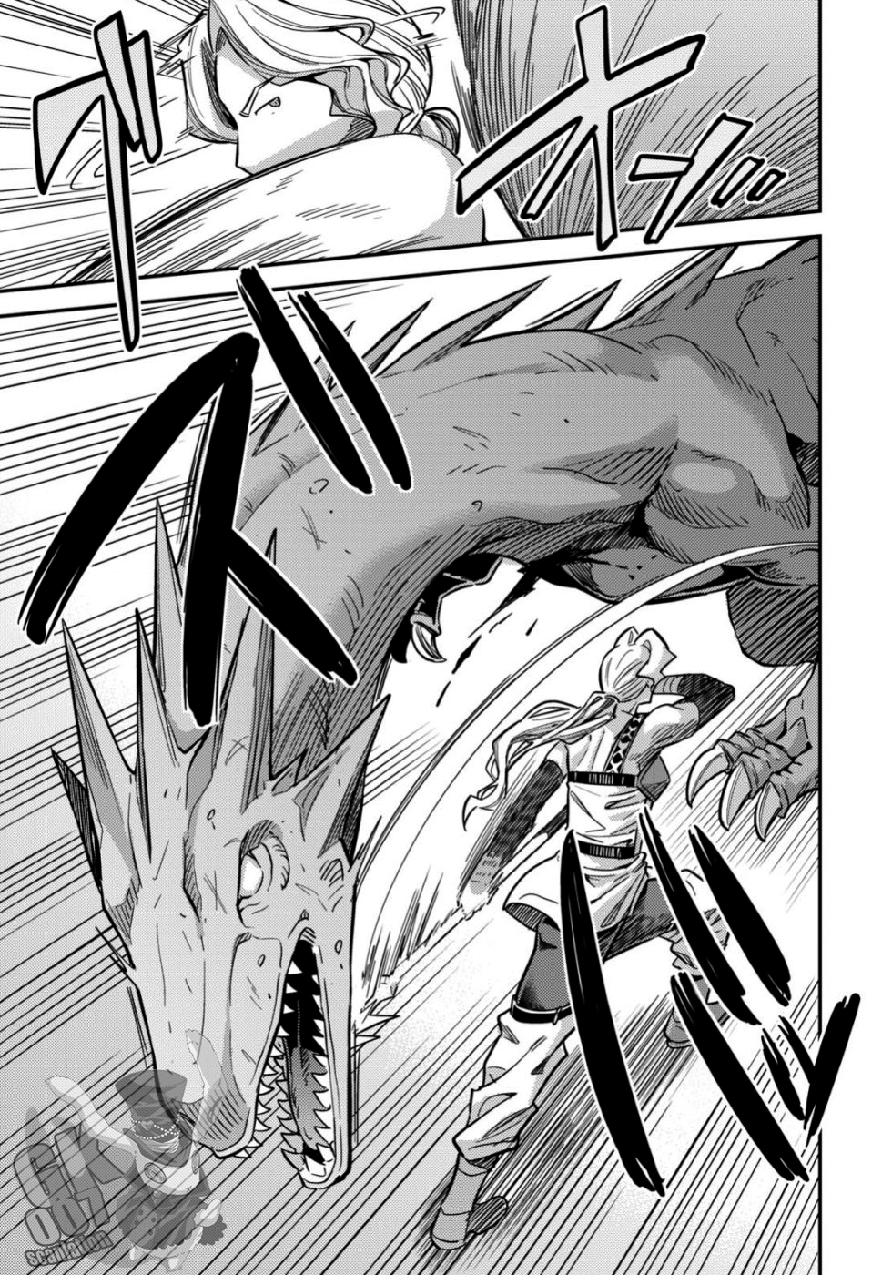Read Risou no Himo Seikatsu ES Manga Online