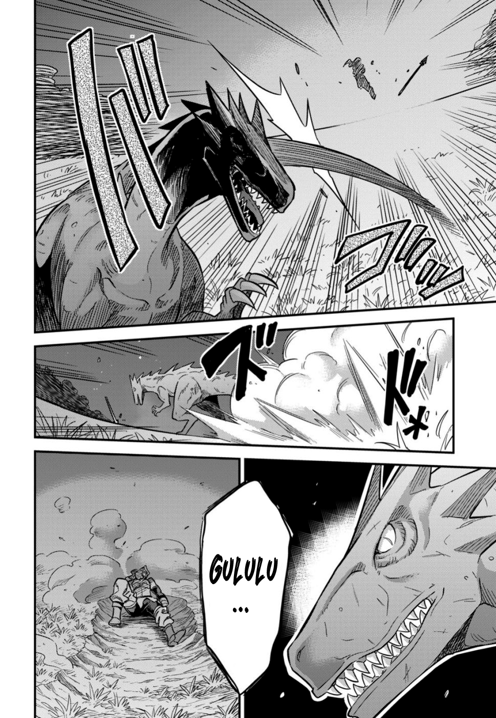 Read Risou no Himo Seikatsu ES Manga Online