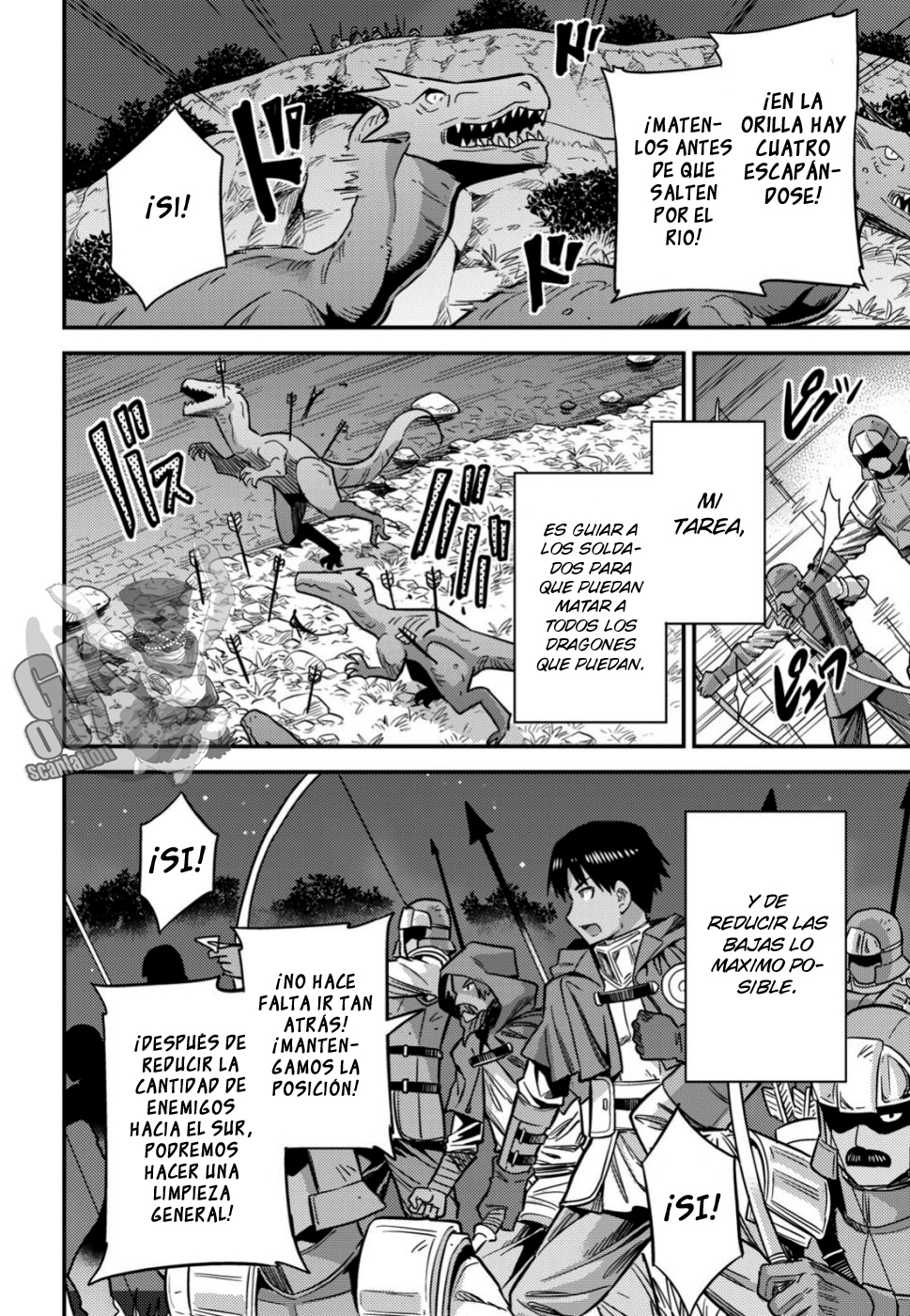 Read Risou no Himo Seikatsu ES Manga Online