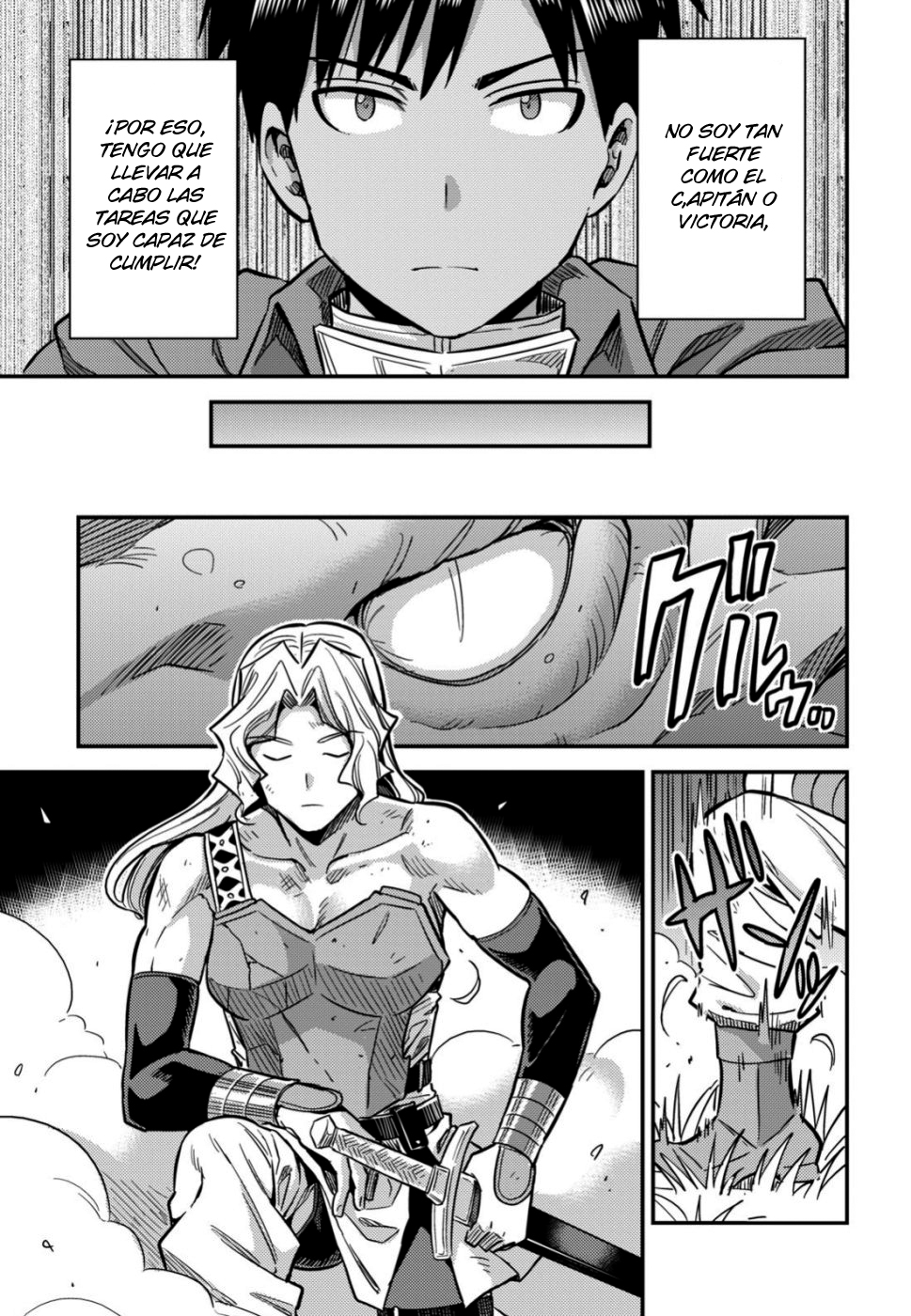Read Risou no Himo Seikatsu ES Manga Online