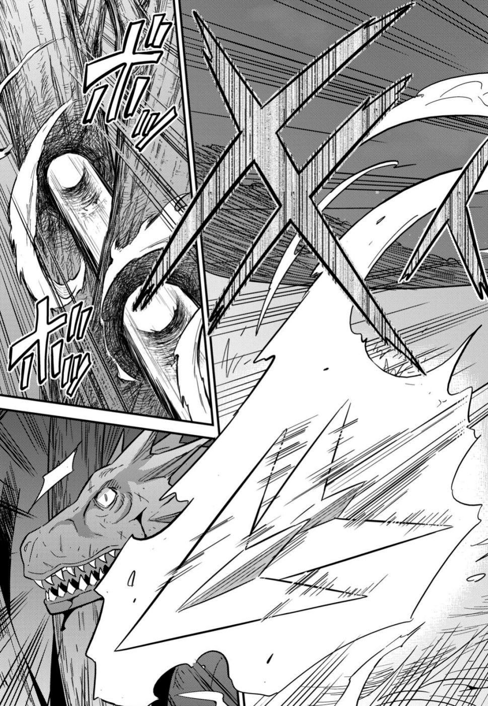 Read Risou no Himo Seikatsu ES Manga Online