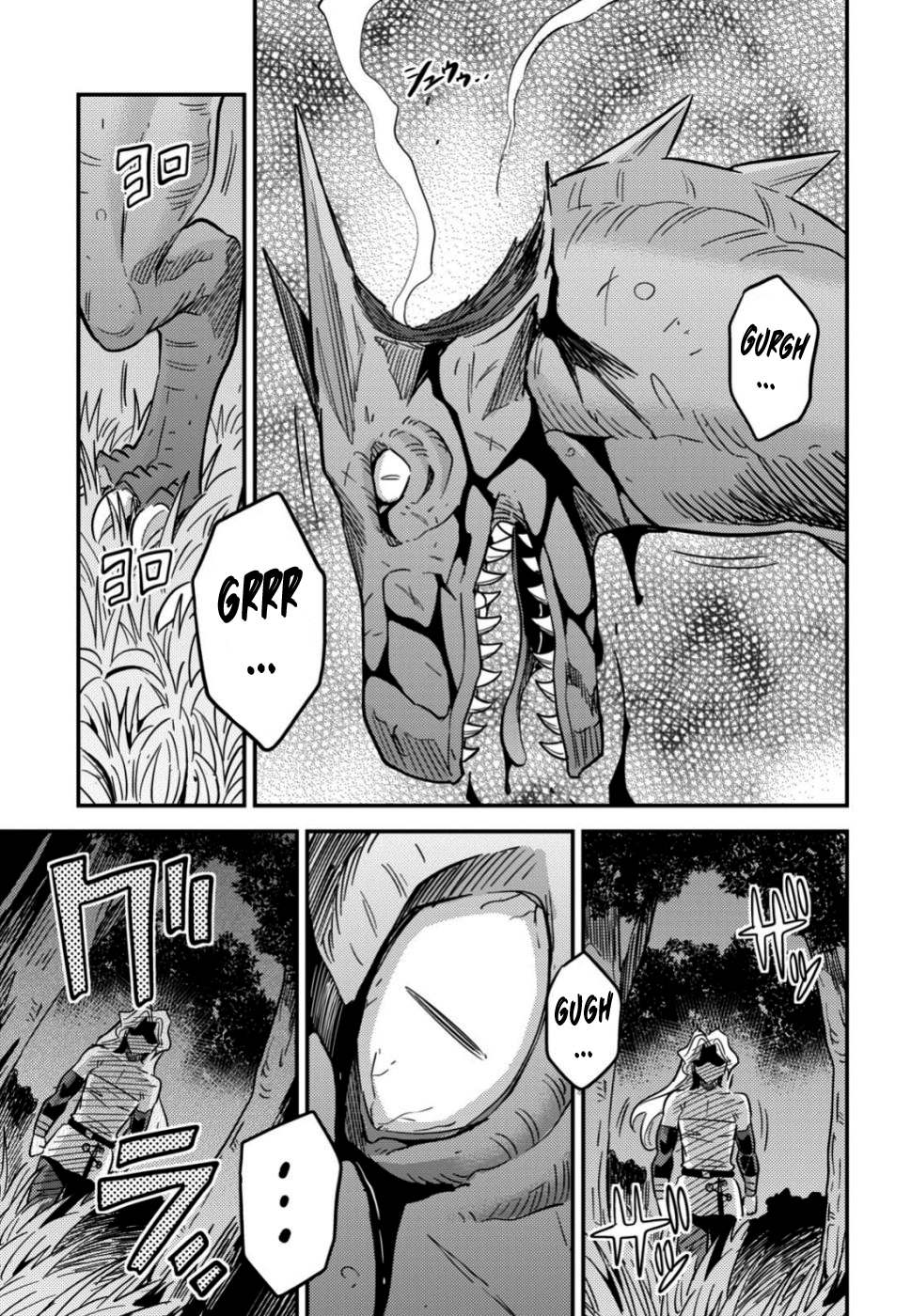Read Risou no Himo Seikatsu ES Manga Online