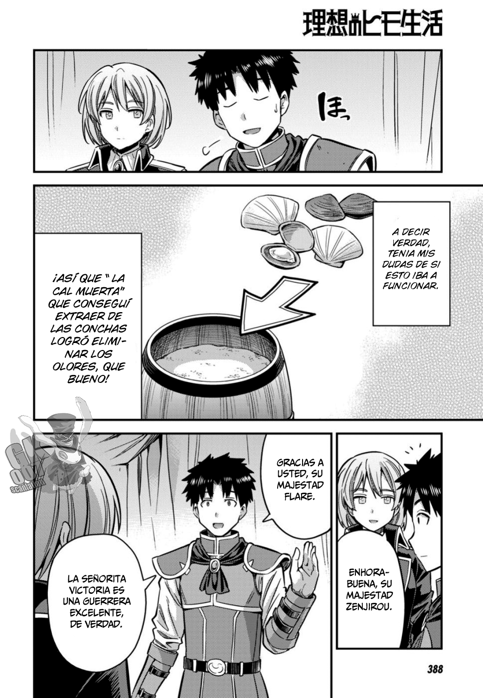 Read Risou no Himo Seikatsu ES Manga Online