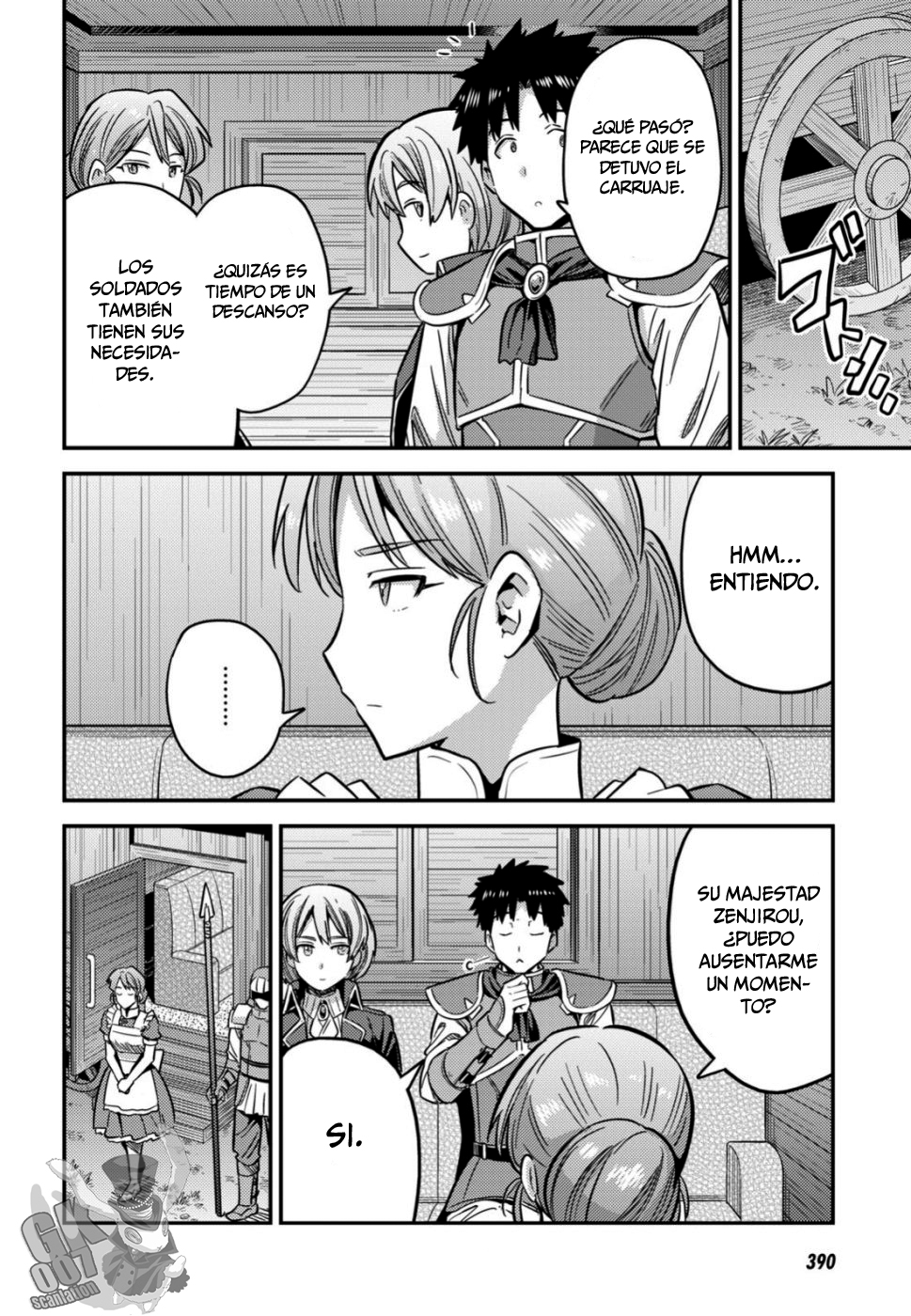 Read Risou no Himo Seikatsu ES Manga Online