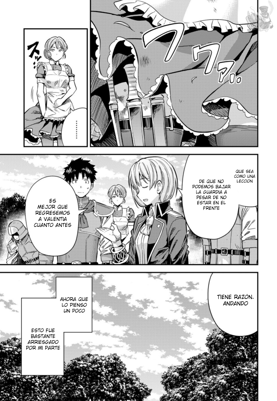 Read Risou no Himo Seikatsu ES Manga Online
