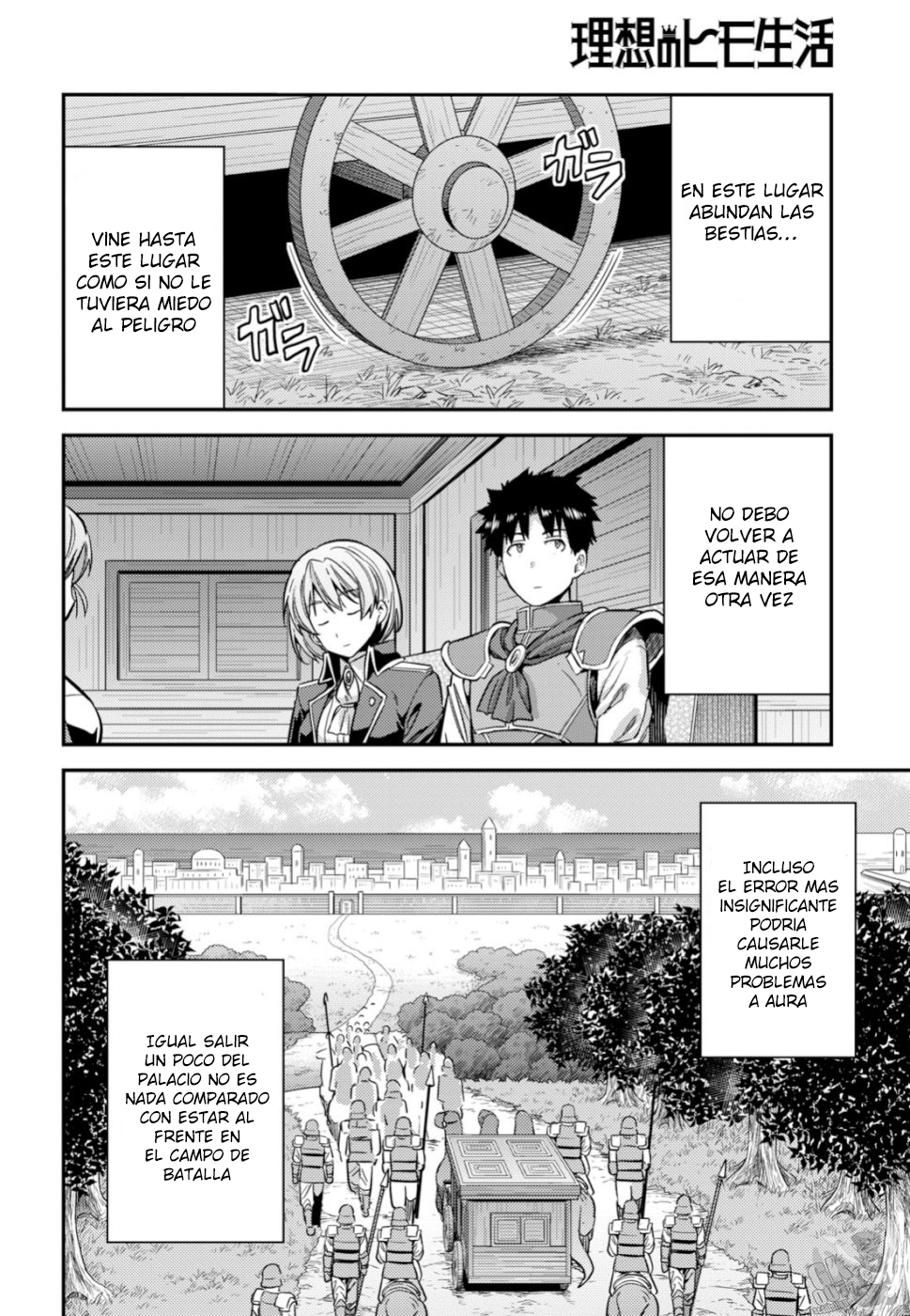 Read Risou no Himo Seikatsu ES Manga Online