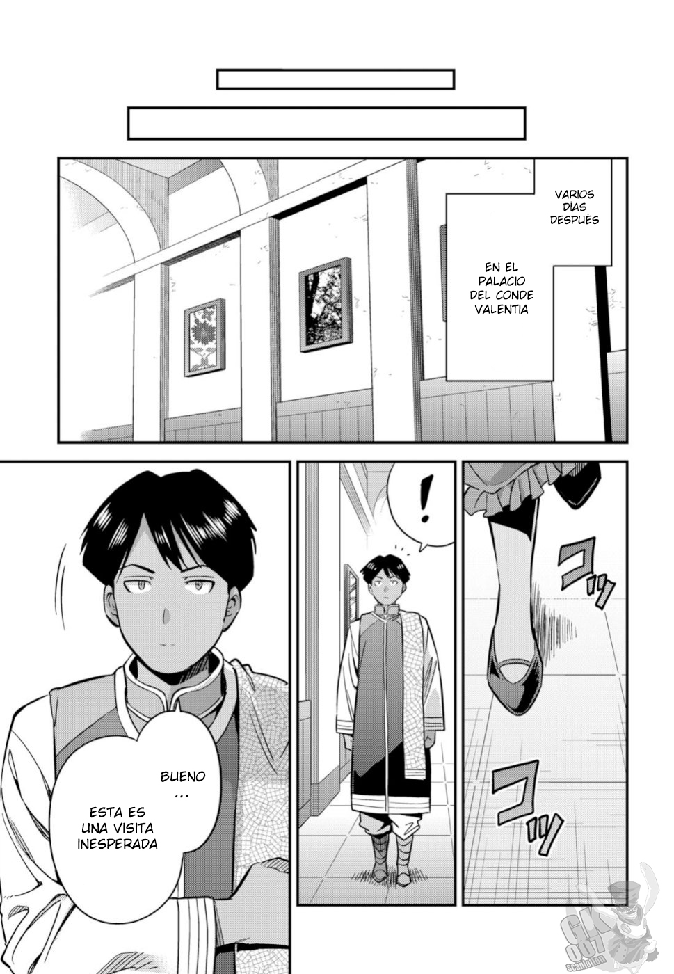 Read Risou no Himo Seikatsu ES Manga Online