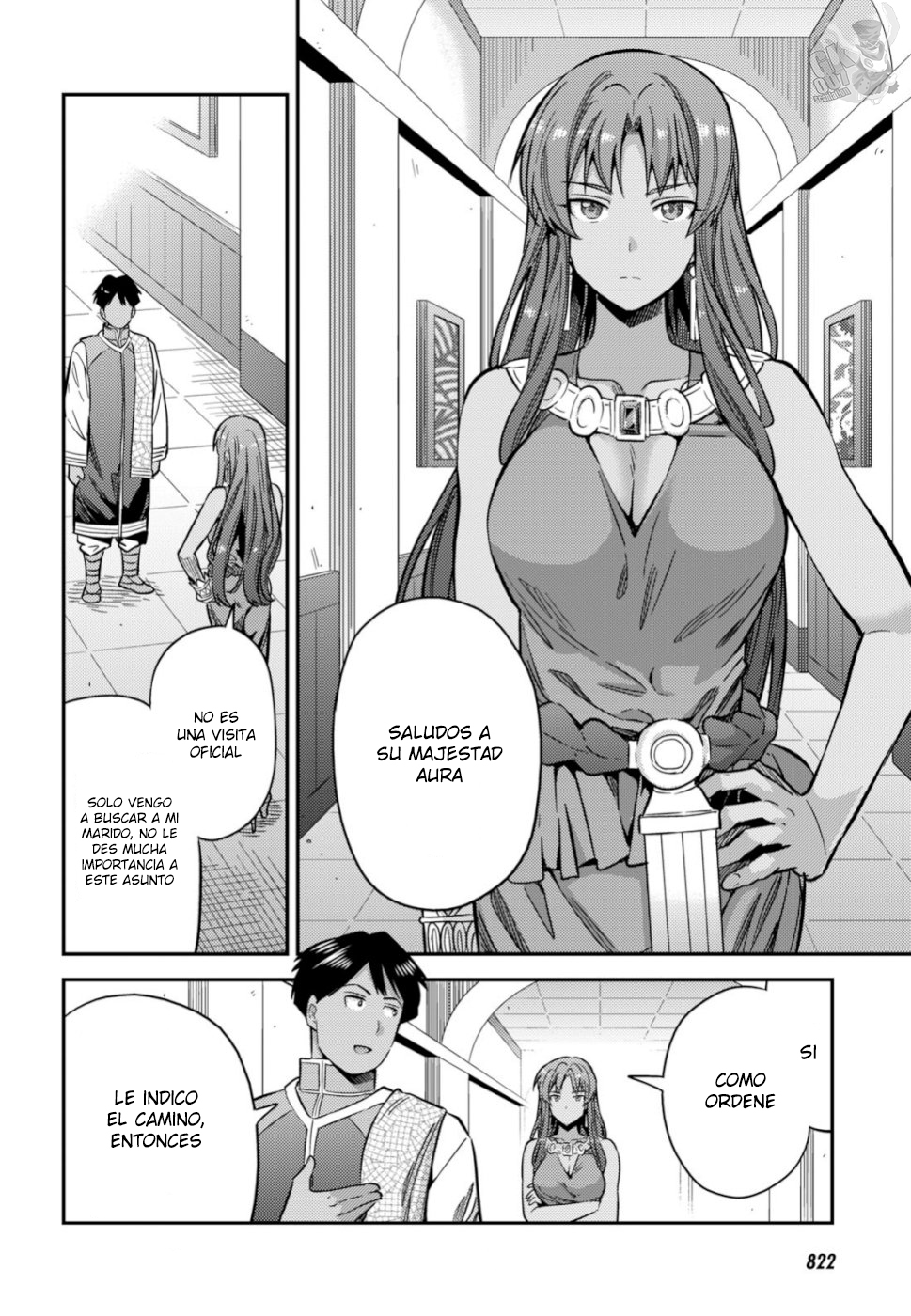 Read Risou no Himo Seikatsu ES Manga Online