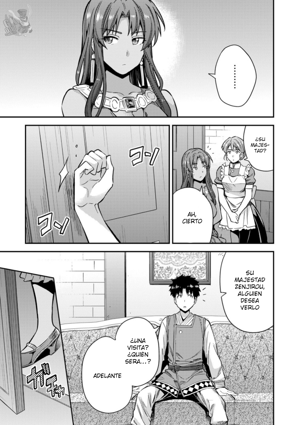 Read Risou no Himo Seikatsu ES Manga Online