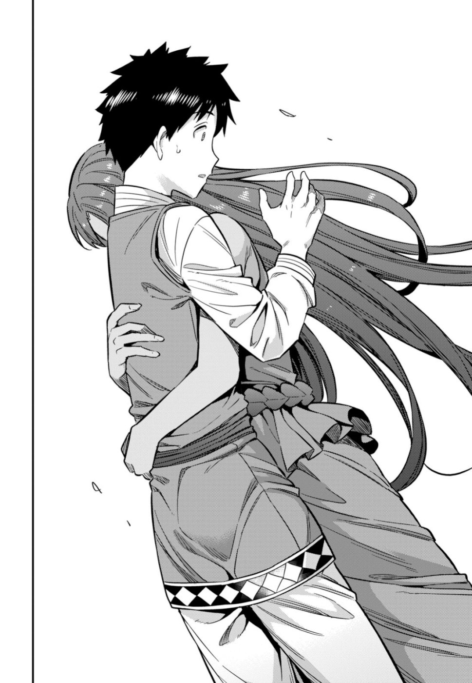 Read Risou no Himo Seikatsu ES Manga Online