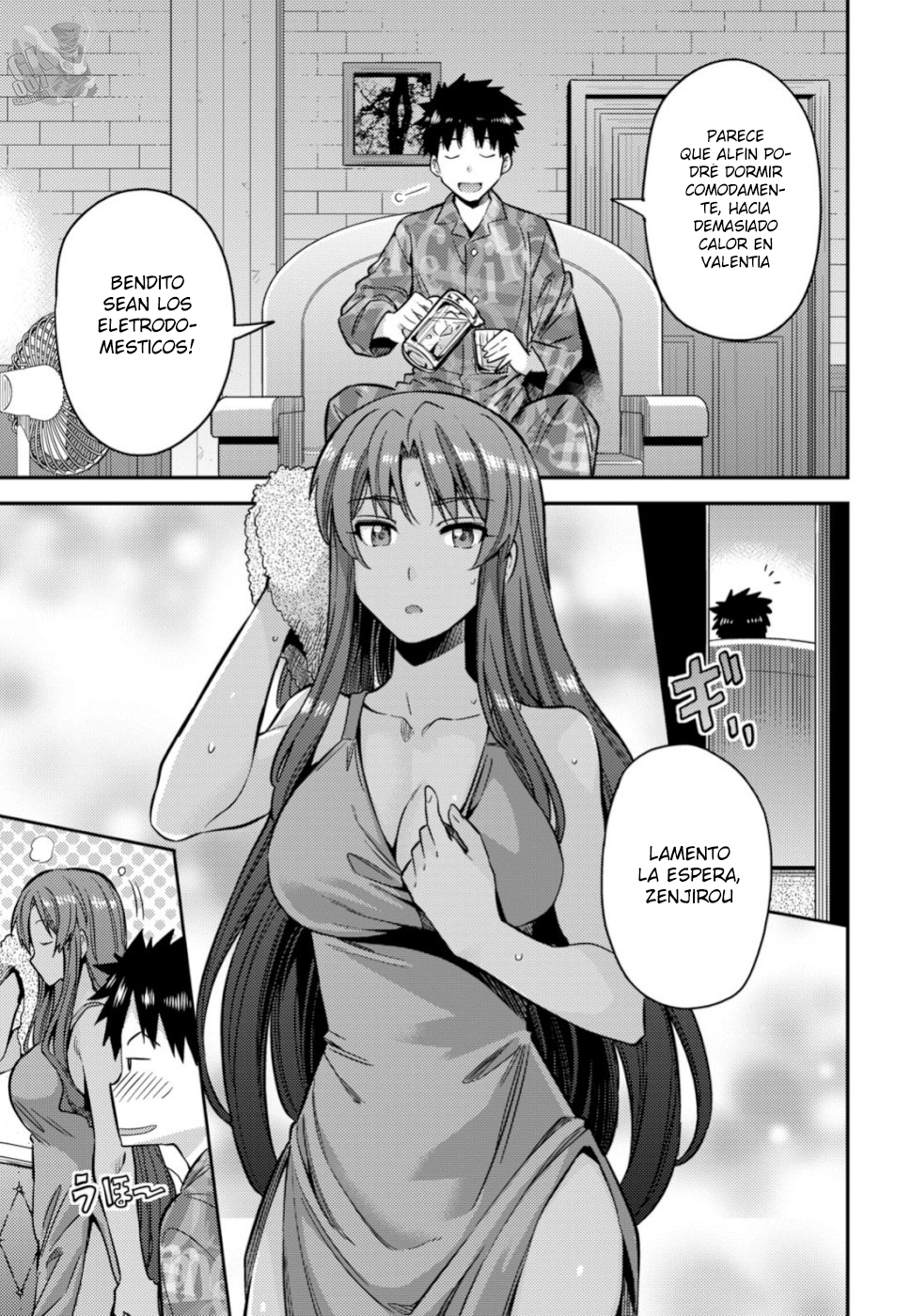 Read Risou no Himo Seikatsu ES Manga Online
