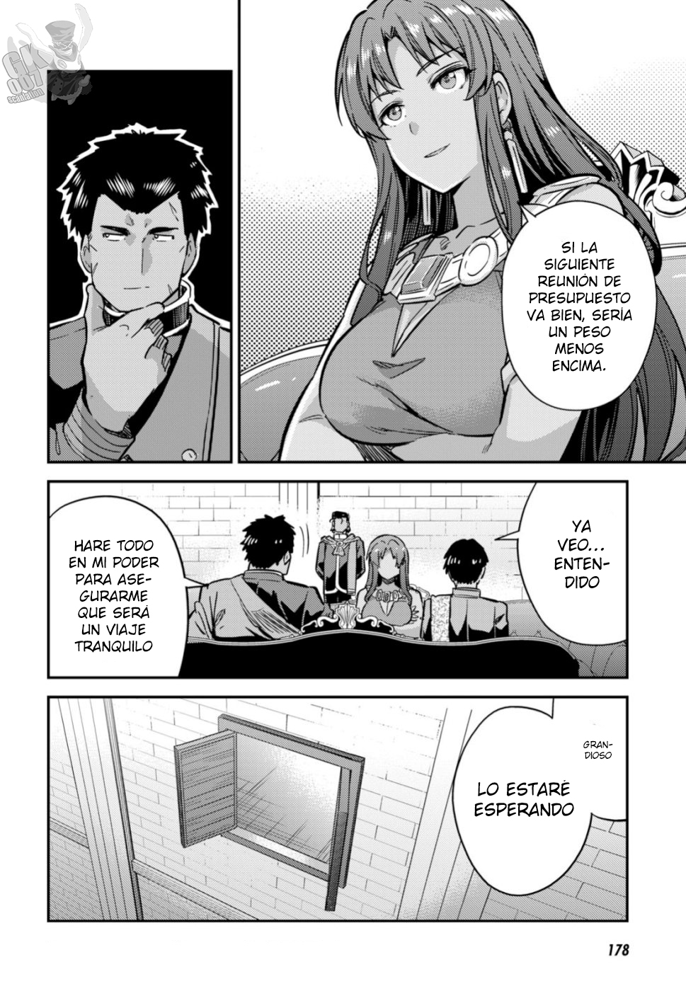 Read Risou no Himo Seikatsu ES Manga Online