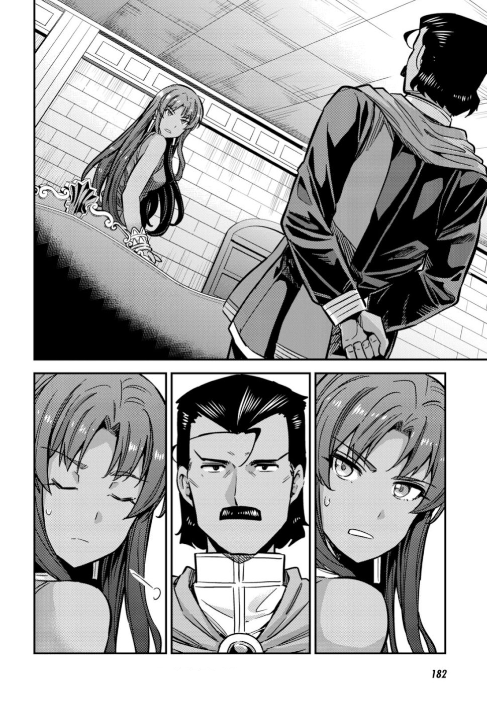 Read Risou no Himo Seikatsu ES Manga Online
