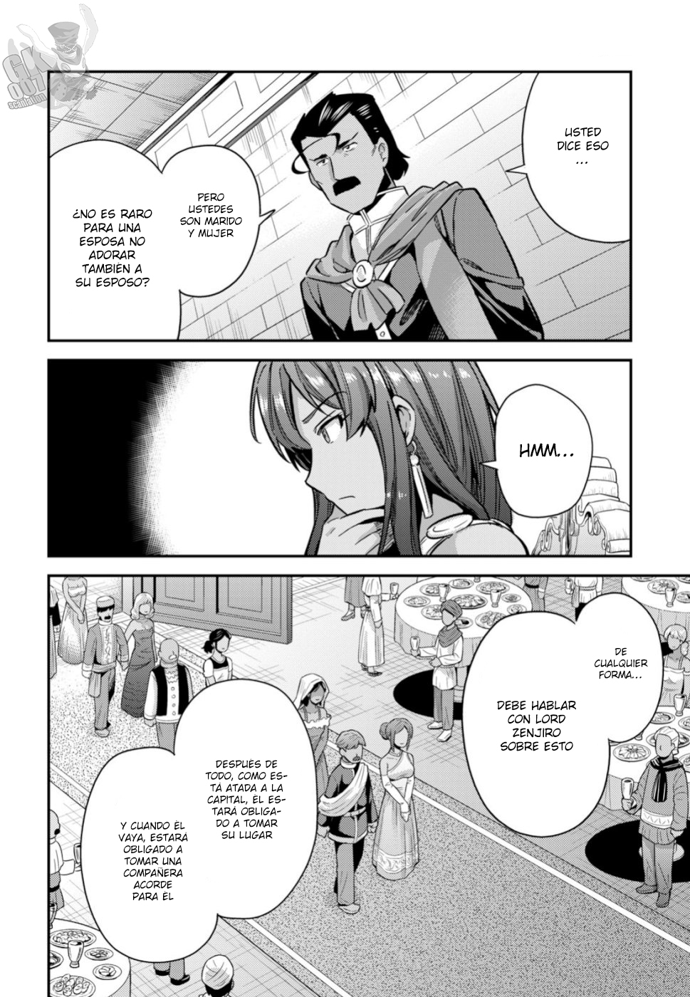 Read Risou no Himo Seikatsu ES Manga Online