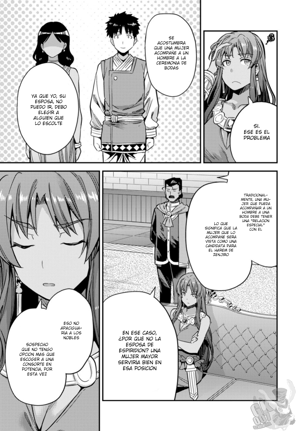 Read Risou no Himo Seikatsu ES Manga Online