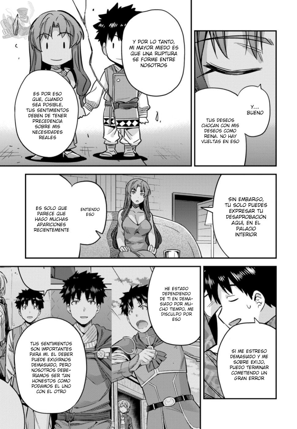Read Risou no Himo Seikatsu ES Manga Online