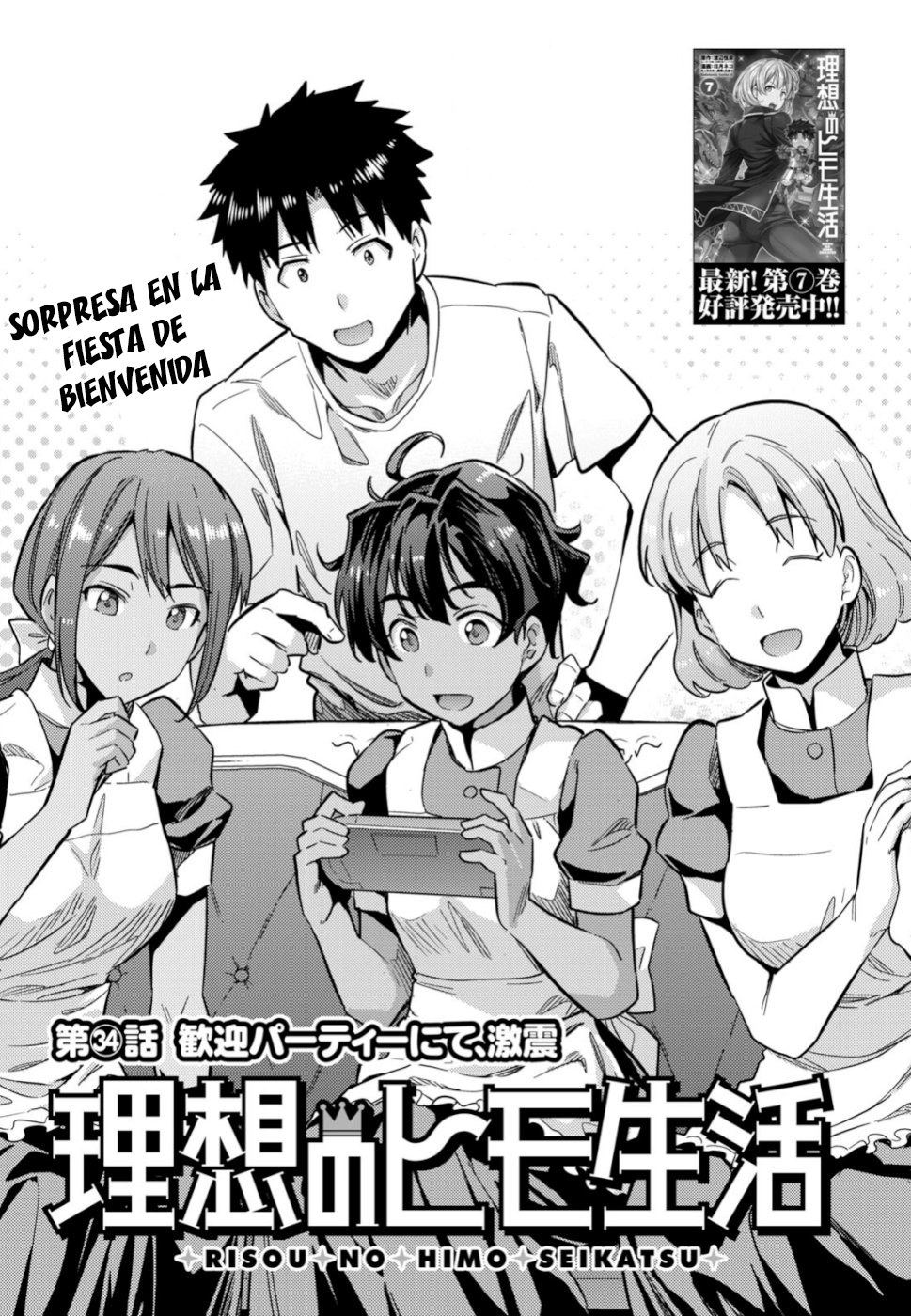 Read Risou no Himo Seikatsu ES Manga Online