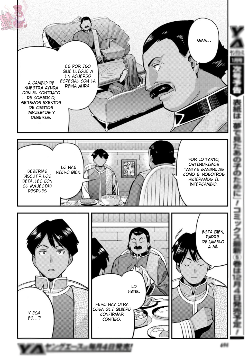 Read Risou no Himo Seikatsu ES Manga Online