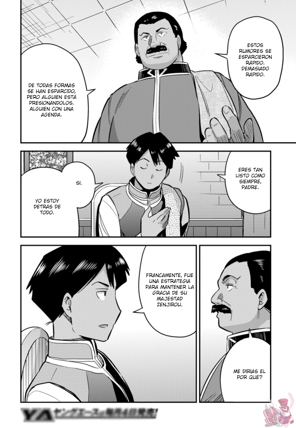 Read Risou no Himo Seikatsu ES Manga Online